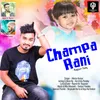 Champa Rani